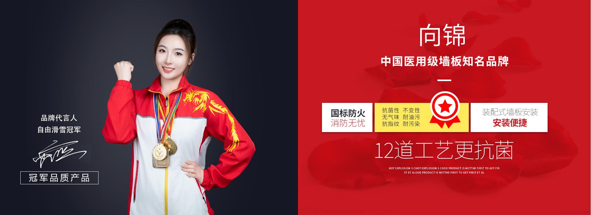 了解無機預涂板的優(yōu)勢，打造高質(zhì)量建筑工程